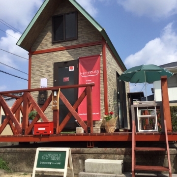 アイキャッチ画像