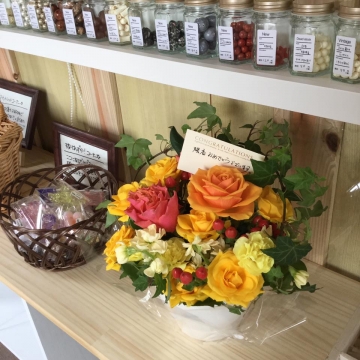 アイキャッチ画像