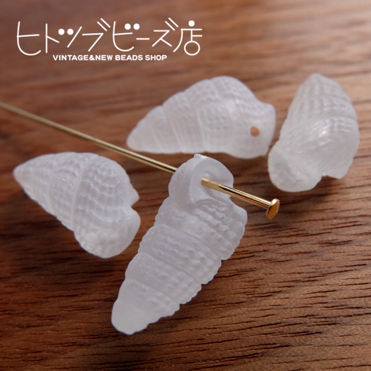 ヴィンテージの巻貝そっくりの樹脂ビーズ