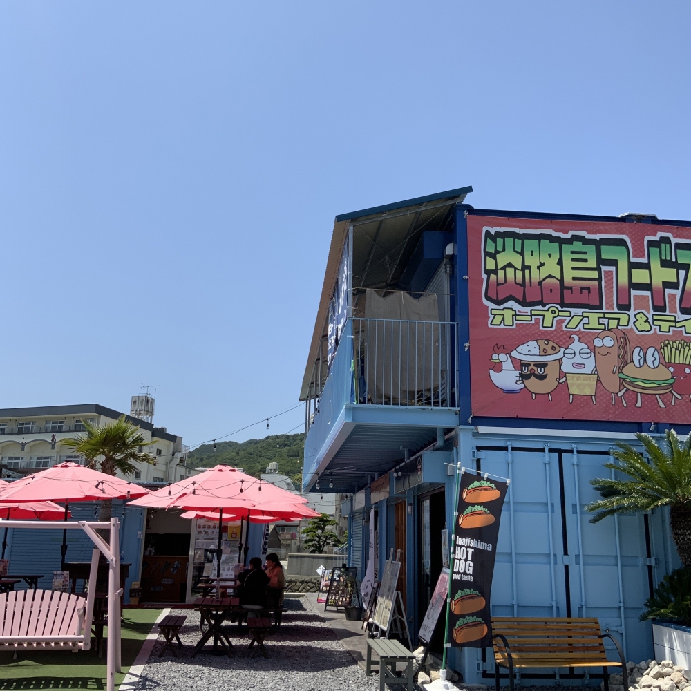 チャレンジモール福良CAP