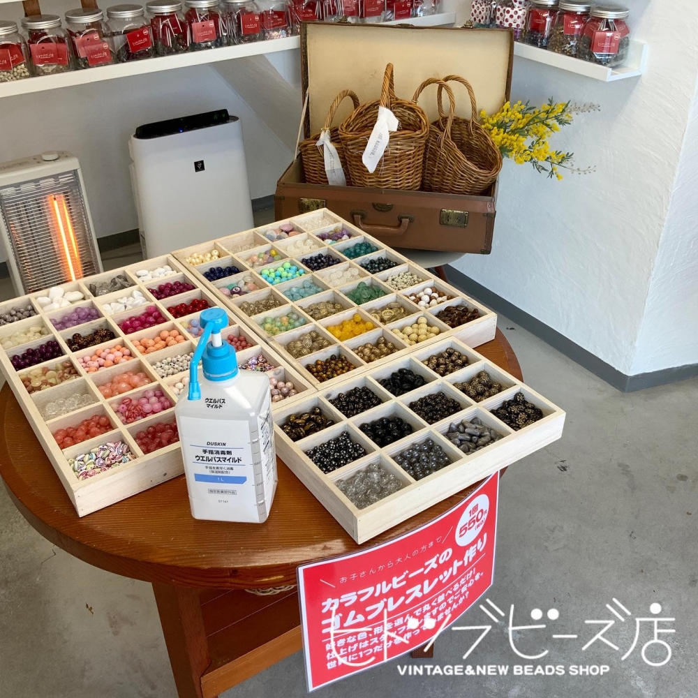 ブレスレット作りコーナー