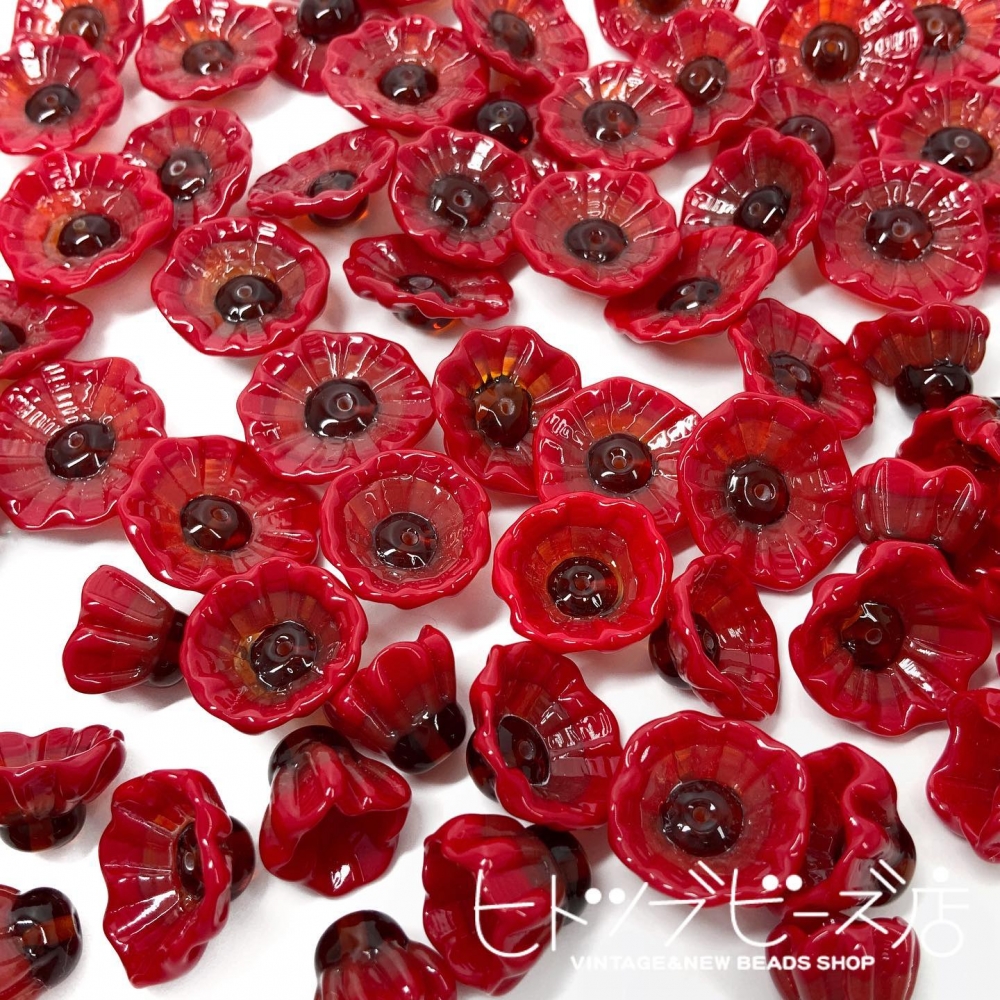 ポピーモチーフのガラスビーズ