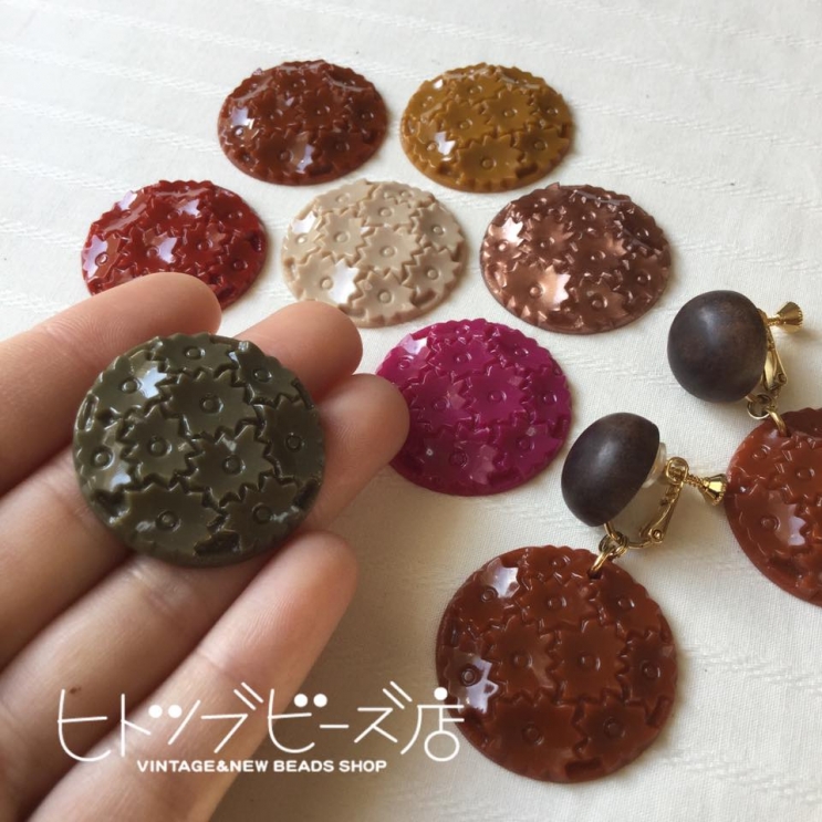 花柄ドイツヴィンテージパーツ