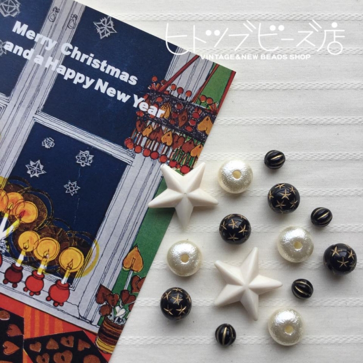 ビーズセットのクリスマスプレゼント