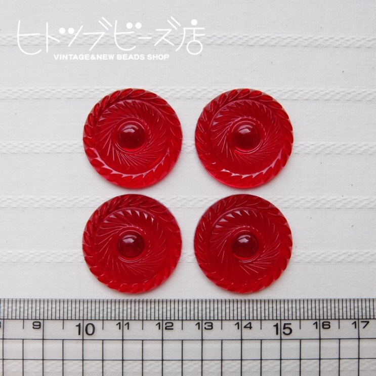 ドイツヴィンテージのアクリルカボション