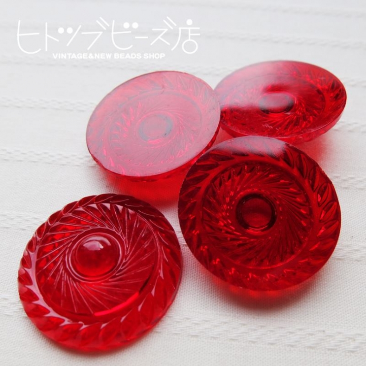 ドイツヴィンテージのアクリルカボション