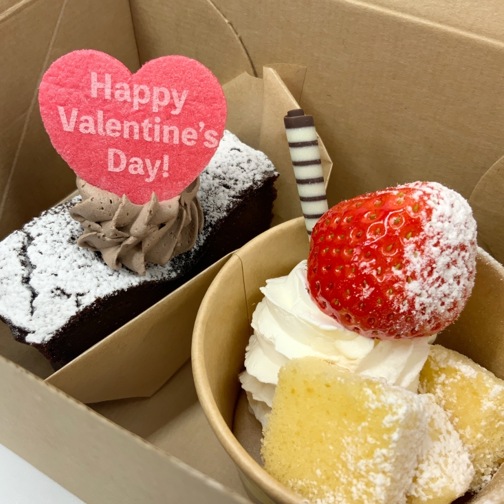 バレンタイン テリーヌショコラ