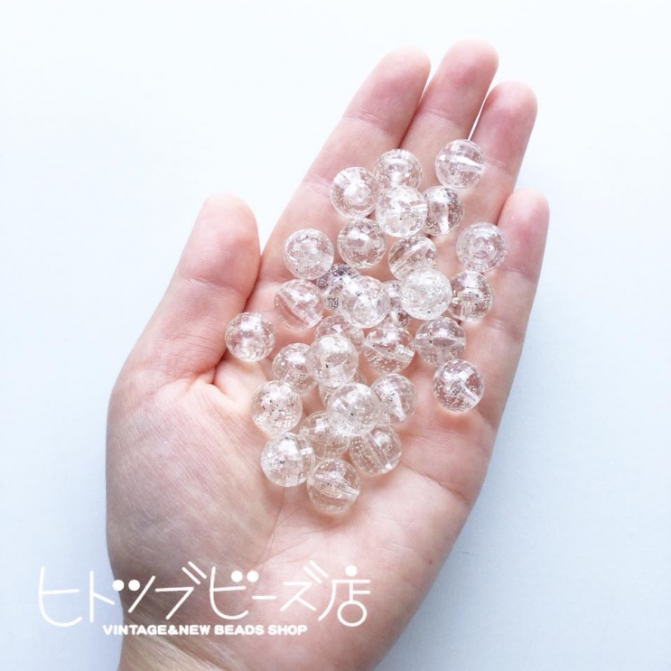 ドイツヴィンテージのルーサイト