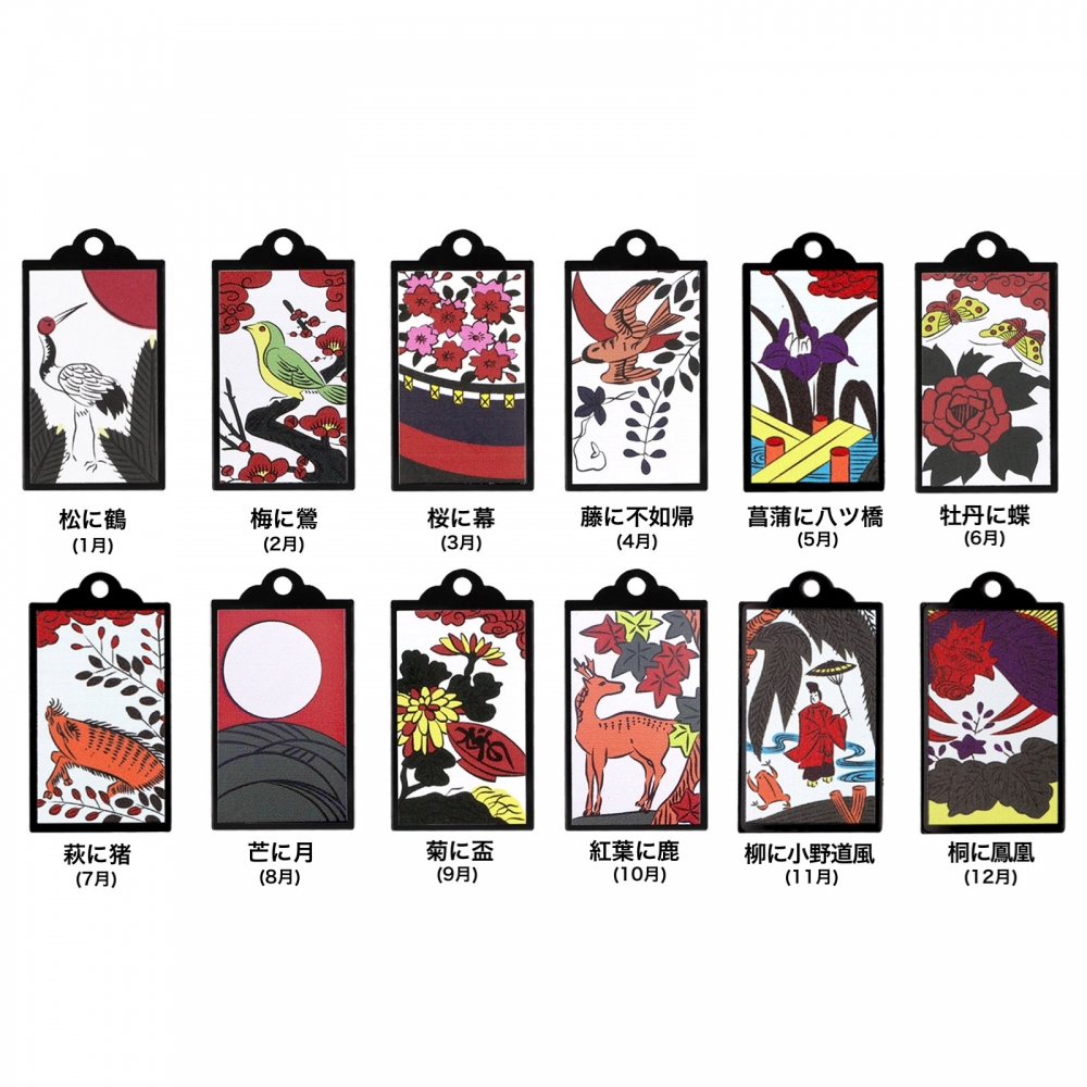 新柄追加【全12種】花札パーツ｜商品紹介｜新着情報｜四国 香川県 琴平