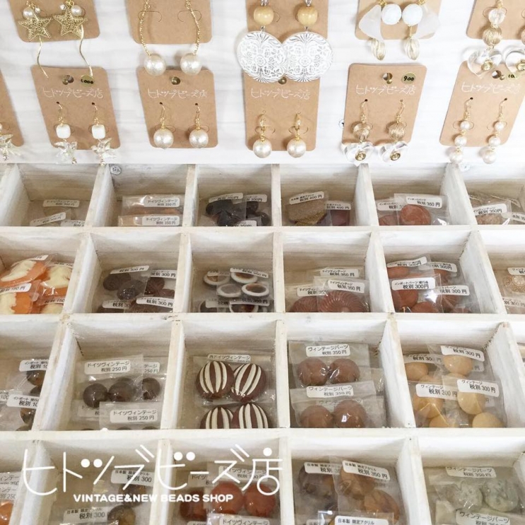 ヒトツブビーズ店