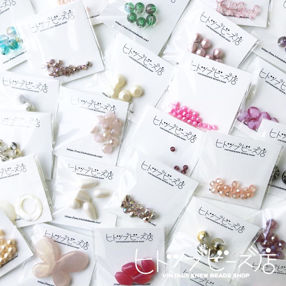 ミニビーズセット