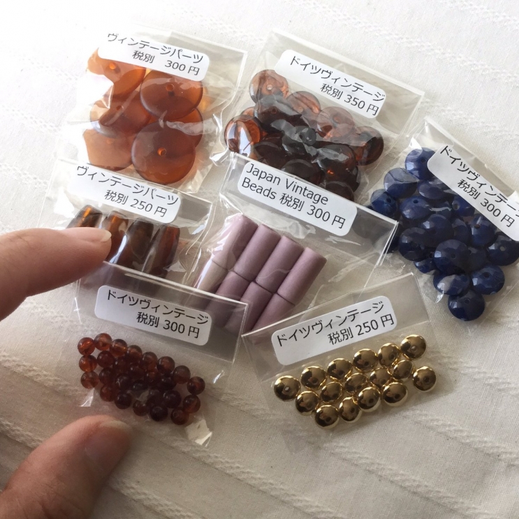 日本製ヴィンテージビーズ