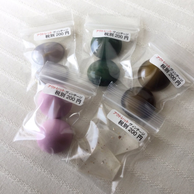 日本製ヴィンテージカボション