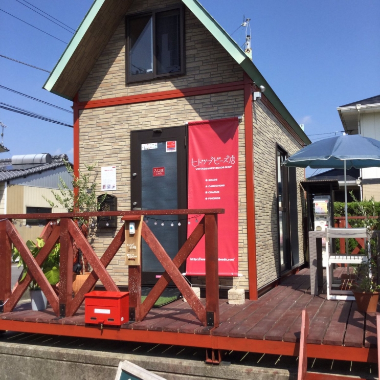 ヒトツブビーズ店