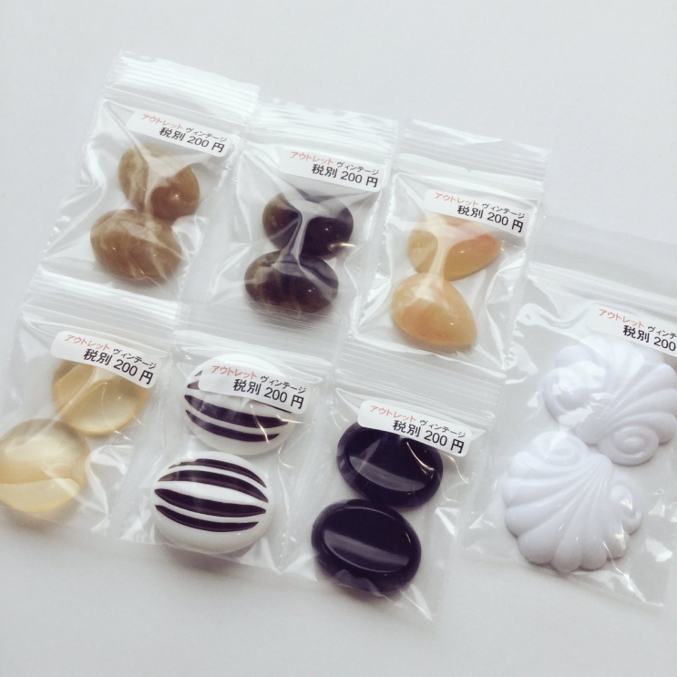 ヴィンテージカボション