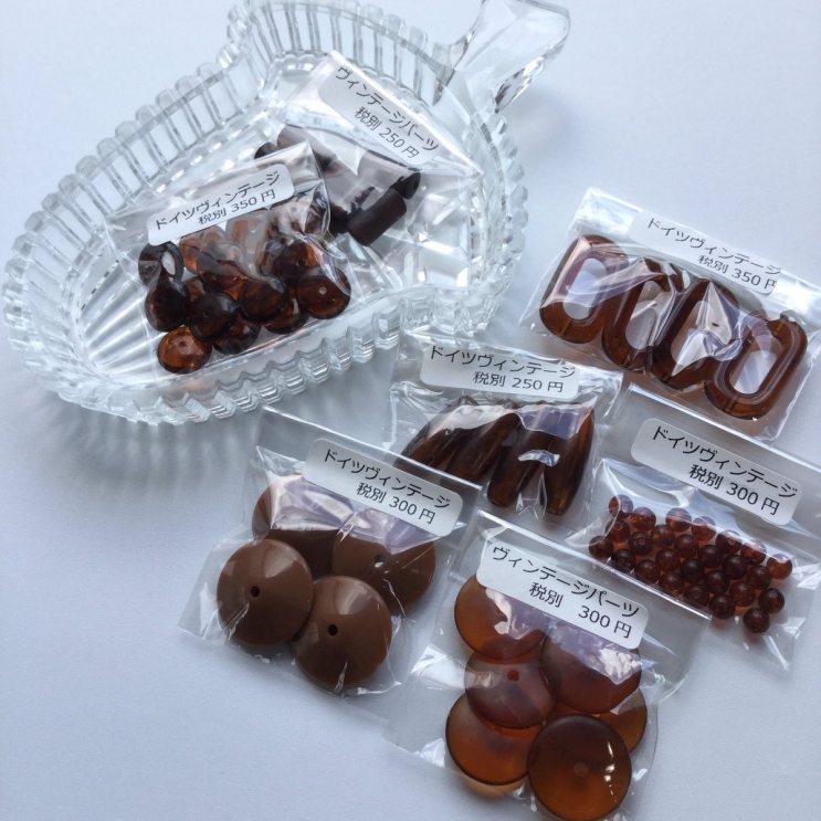 ドイツヴィンテージビーズ