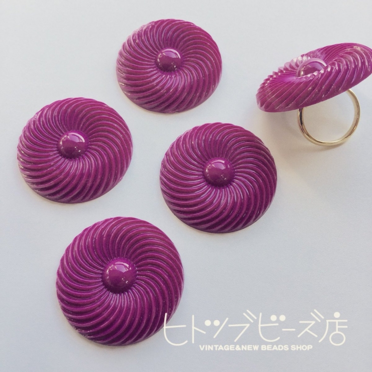 ドイツヴィンテージの大きめアクリルパーツ