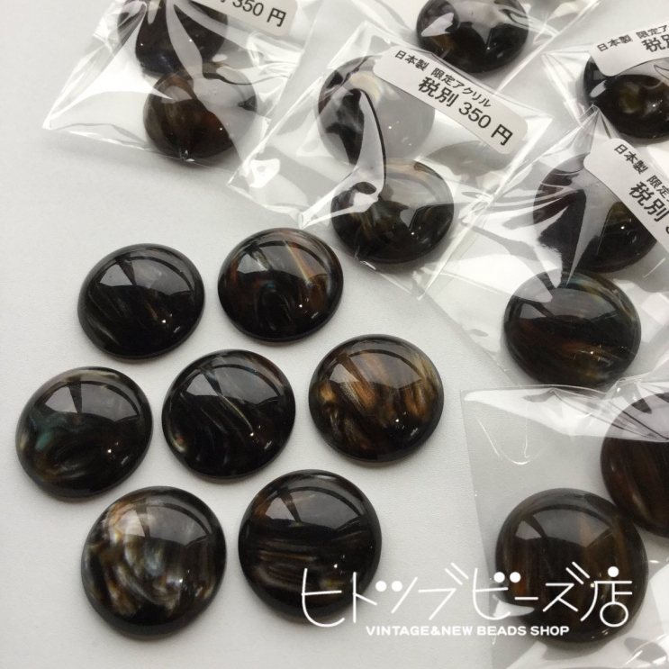 アクリル板カボション