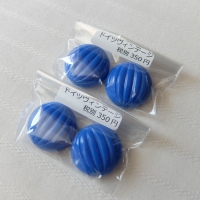 ドイツヴィンテージカボション