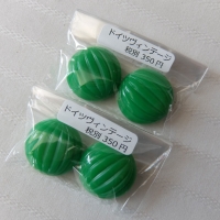 ドイツヴィンテージカボション