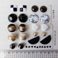 モノトーン×ゴールドのビーズとカボションのセット