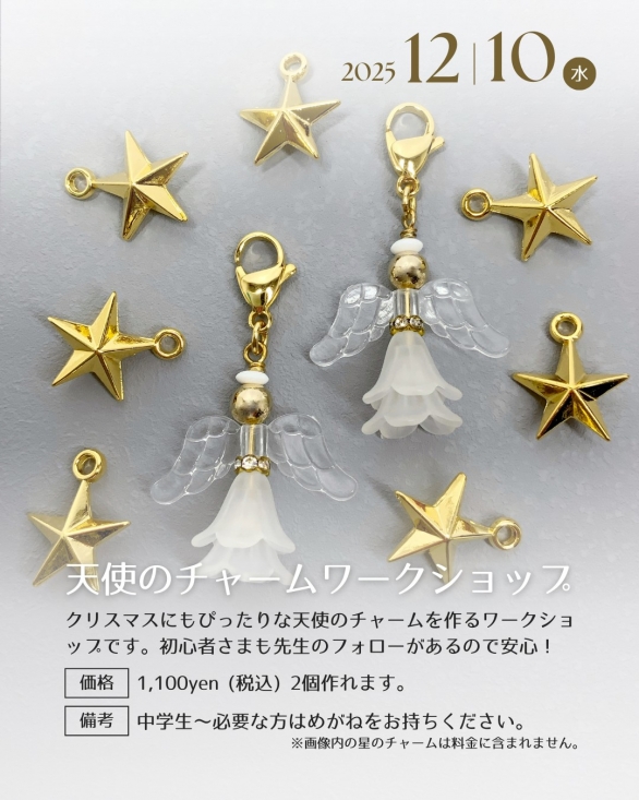 S__46317570.png