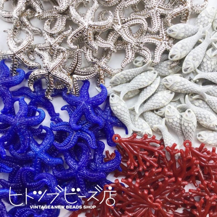 珊瑚やヒトデのパーツ